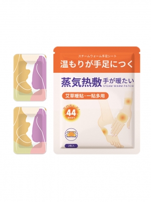Foot and Hand Warmer Patch