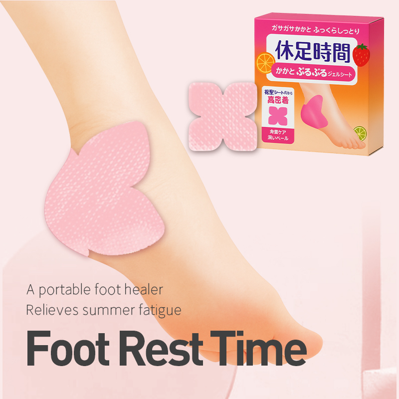 Foot Rest Time Heel Moisturizing