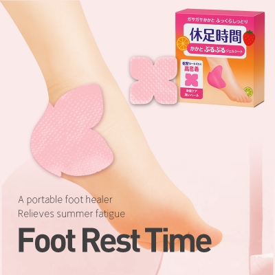 Foot Rest Time Heel Moisturizing
