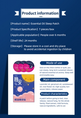 Silicone Wrinkle Remover Patch